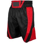 Boxing Short